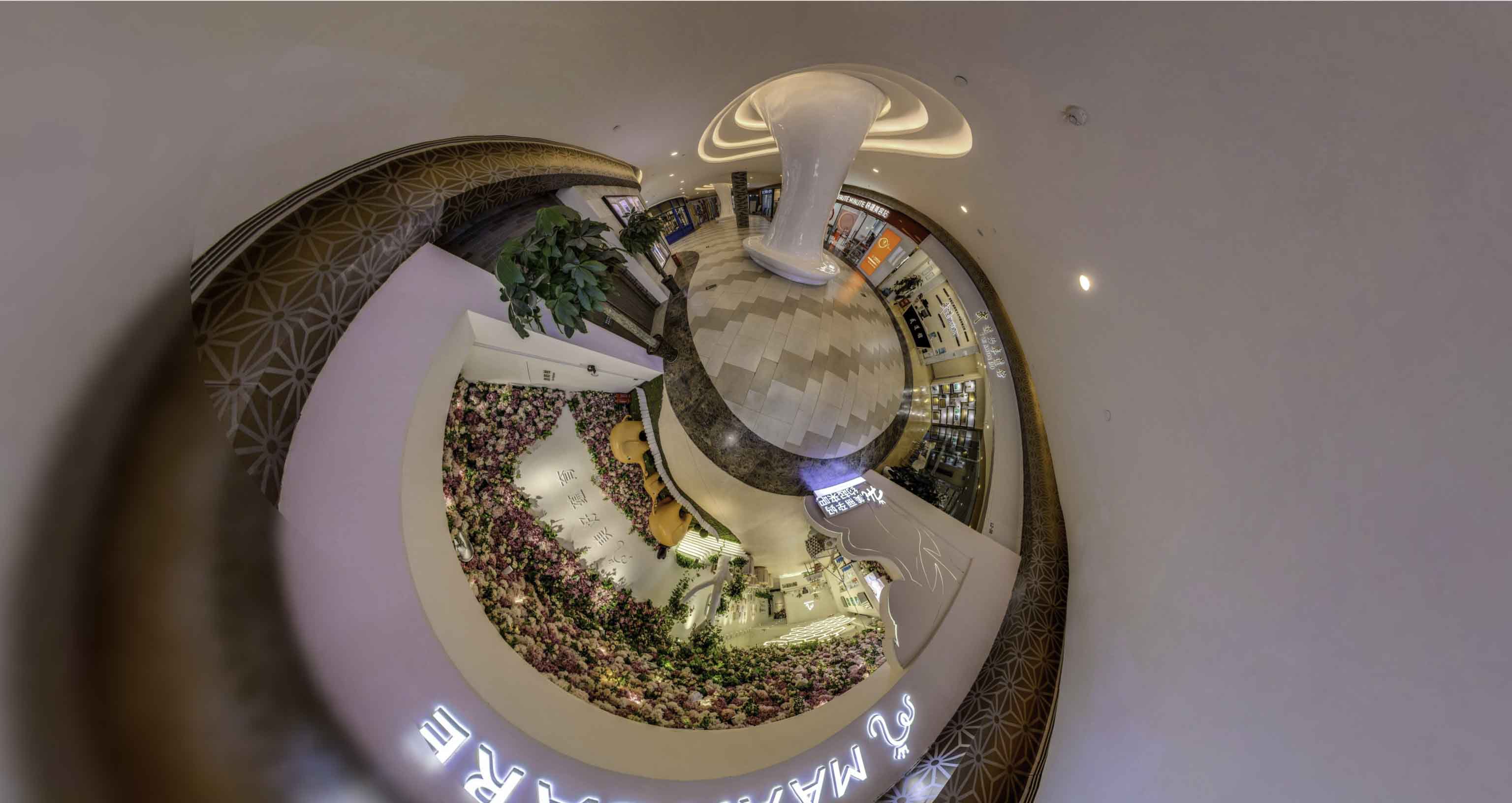 龙山将VR全景融入品牌宣传活动的创新实践与策略